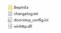 BepInEx框架汉化版-BepInEx扩展工具下载插图1