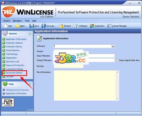WinLicense破解版下载-WinLicense加壳工具下载 V2.4.5汉化破解版插图1