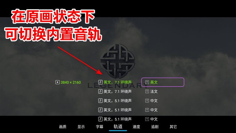 小白云盘TV（阿里云盘）v1.5.beta(增加版) 无限制网盘电视版-第3张图片-分享迷