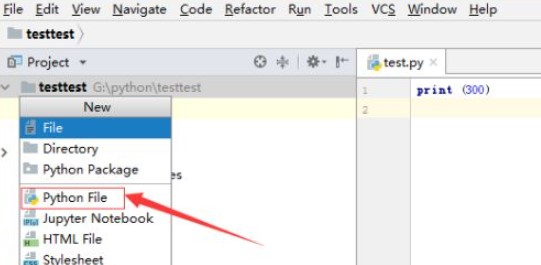 Pycharm破解版2023最新版本-Pycharm2022破解版下载 v2022.3.1中文最新版插图16