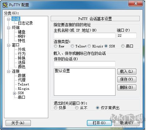 putty(远程SSH登录工具)