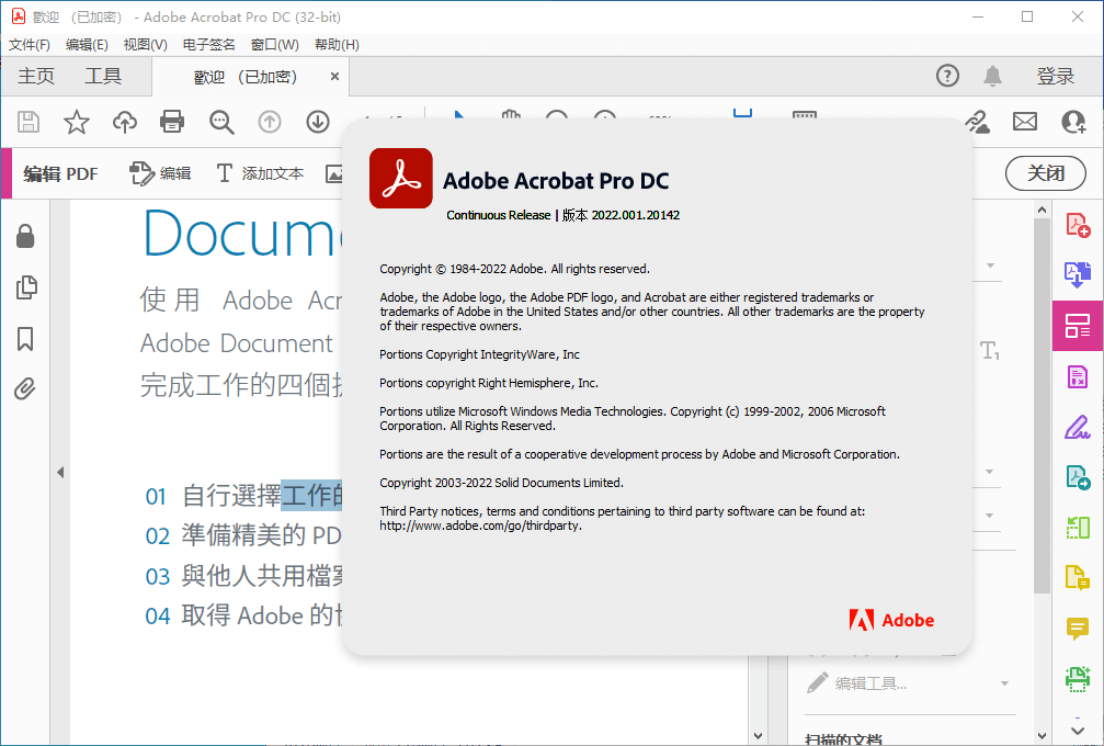 Adobe_Acrobat_PRO_DC_2022.003.20310