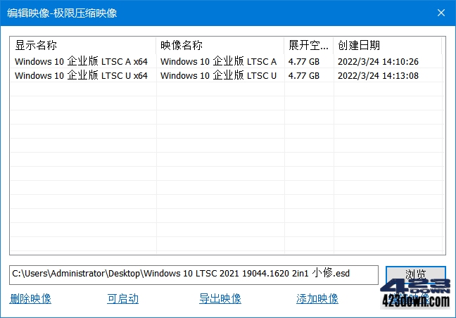 小修 Windows 10 LTSC 2021 (19044.2486)