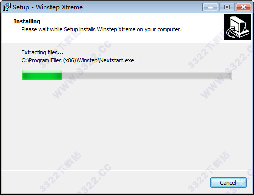 Winstep破解版下载-Winstep Xtreme下载 V17.12中文破解版(桌面美化)插图4
