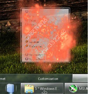 Winstep破解版下载-Winstep Xtreme下载 V17.12中文破解版(桌面美化)插图14