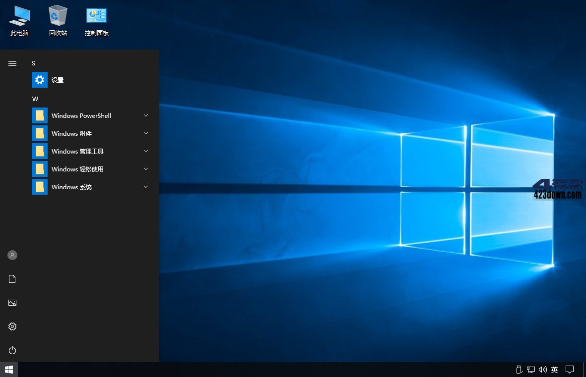 Windows 10 LTSB_2016 Build 14393.5648