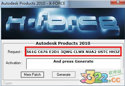 CAD2010激活码注册机-CAD2010注册机(64+32位)下载插图3