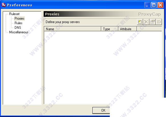 ProxyCap汉化破解版-ProxyCap(代理服务器工具)下载 V5.00绿色汉化版[暂未上线]插图1