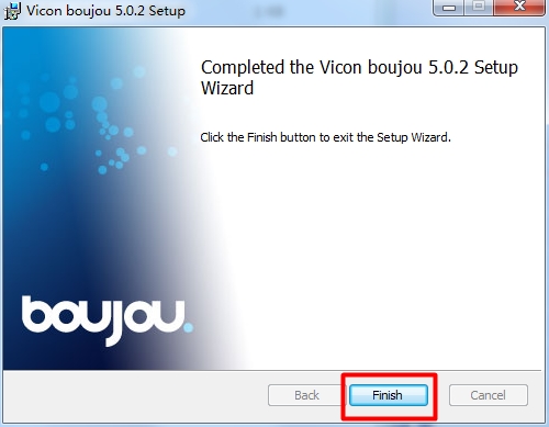 boujou汉化版下载-Boujou摄像机跟踪下载 V5.0.2破解版(摄像机跟踪软件)插图6