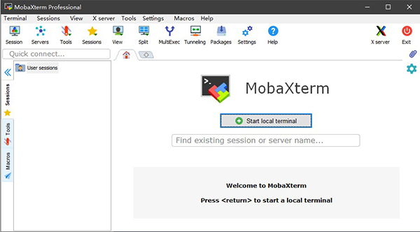 MobaXterm 12(远程监控软件)