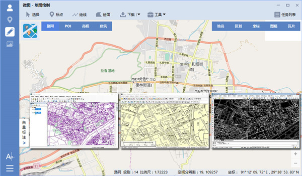 水经注微图免费版-水经注微图下载 V4.0.10074免注册版破解版插图23