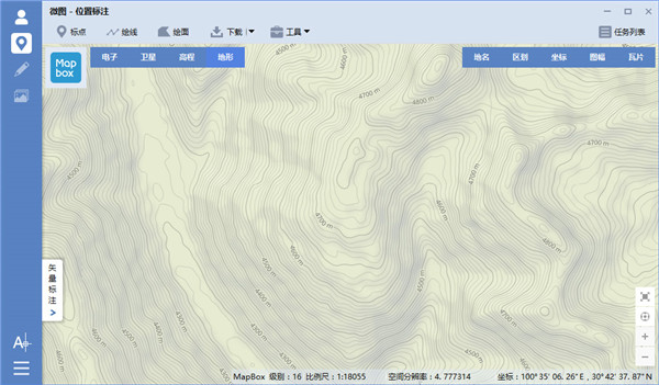 水经注微图免费版-水经注微图下载 V4.0.10074免注册版破解版插图30