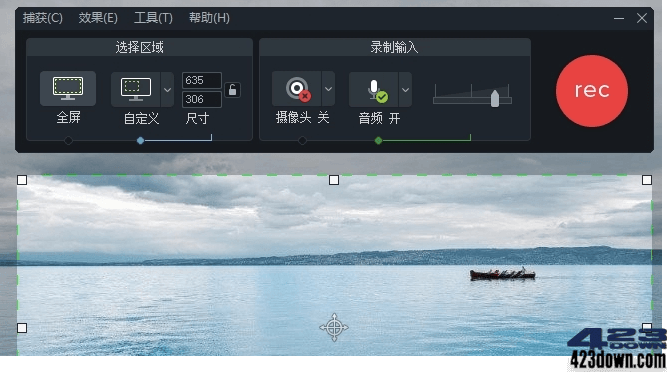 Camtasia 2022 (v22.5.0.43121)_中文破解版