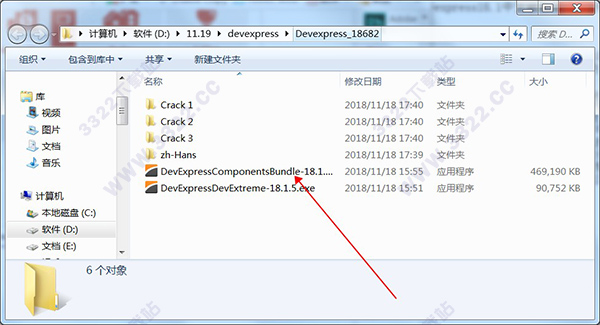 DevExpress破解版下载-DevExpress下载 V18.1汉化破解版(.NET用户界面控制)插图1