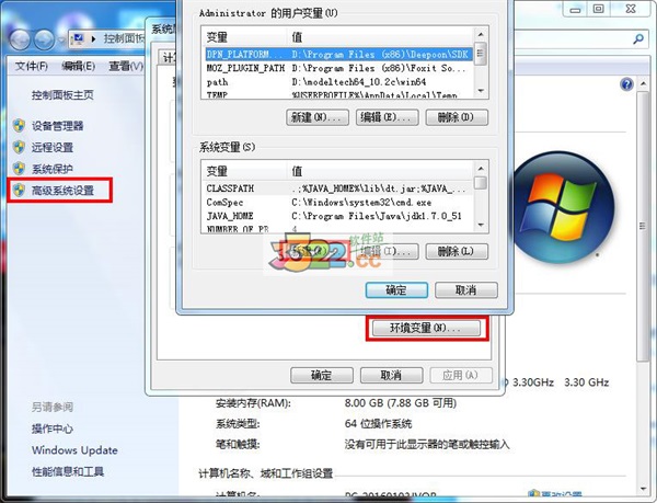 saber2012破解版下载-saber2012破解版下载 (仿真软件)插图14