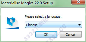 Magics22破解版下载-Materialise Magics下载 V22中文破解版(STL文件处理)插图1