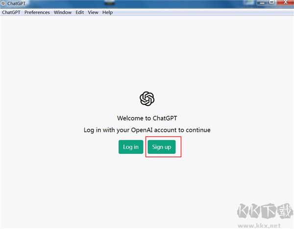ChatGPT电脑版下载-ChatGPT客户端PC版下载 v0.10.3最新版插图1