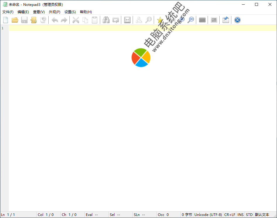 Notepad3 V6.23.203.2 文本编辑器插图