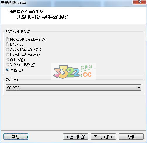 cactiez最新版下载-Cactiez中文版下载 V10.1中文(网络监控)插图4