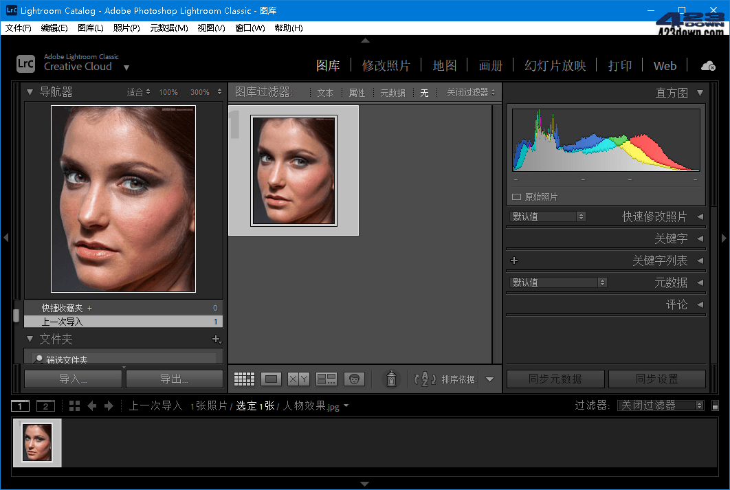 Adobe Lightroom Classic v12.2.0.2_破解版