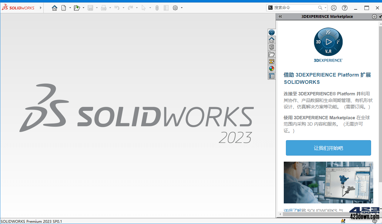 SolidWorks 2023 SP1.0 Full Premium x64