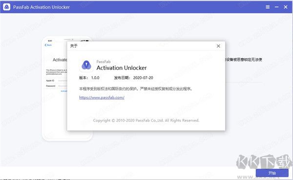 iCloud激活锁移除软件-PassFab Activation Unlocker下载 破解版插图4