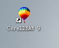 coreldraw12破解版下载-Coreldraw12下载 中文破解版插图8