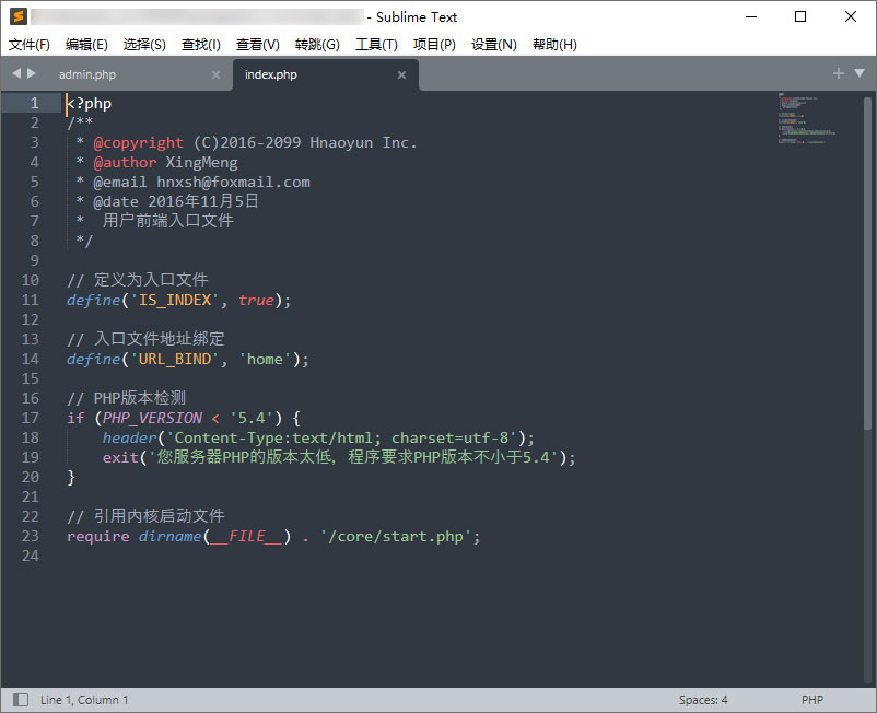 代码编辑器 Sublime Text v4.0 Build 4145中文绿色版