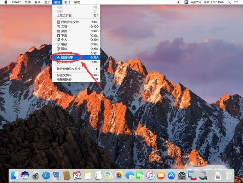 360极速浏览器MAC版下载-360极速浏览器MAC苹果电脑版下载 v12.2.1662.0插图13