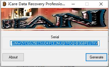 iCare Data Recovery Pro破解版-iCare Data Recovery数据恢复下载 V6.0.0.5绿色破解版(硬盘修复工具)插图7