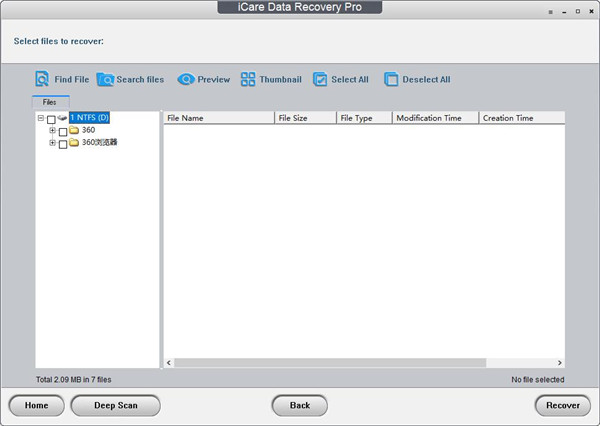 iCare Data Recovery Pro破解版-iCare Data Recovery数据恢复下载 V6.0.0.5绿色破解版(硬盘修复工具)插图12