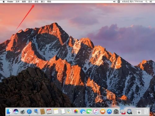360极速浏览器MAC版下载-360极速浏览器MAC苹果电脑版下载 v12.2.1662.0插图12