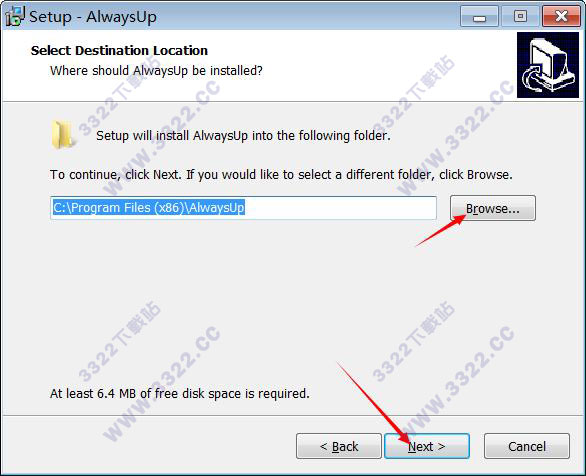 AlwaysUp绿色下载-AlwaysUp破解版下载 V12.7.2绿色破解版(系统管理)插图3