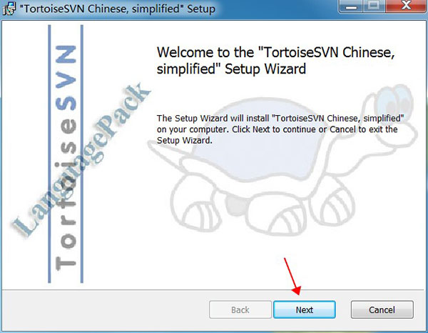 TortoiseSVN汉化下载-TortoiseSVN下载 V1.9.5.2758绿色汉化版(开源SVN客户端)插图7