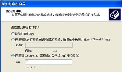 惠普p1007驱动下载-惠普HP LaserJet p1007打印机驱动下载 V3.0.2官方版插图7