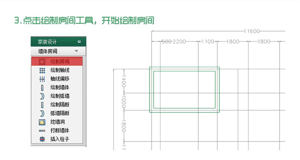 cad迷你画图V21破解版-CAD迷你画图 2021 R2破解版下载插图14