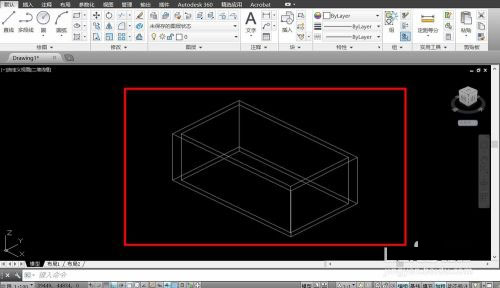 auto cad2007简体中文免激活版-AutoCAD2007破解版下载 (绘图工具)插图14