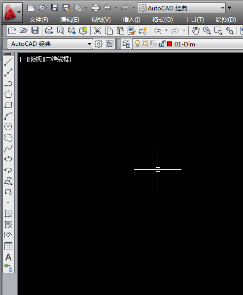 auto cad2007简体中文免激活版-AutoCAD2007破解版下载 (绘图工具)插图20