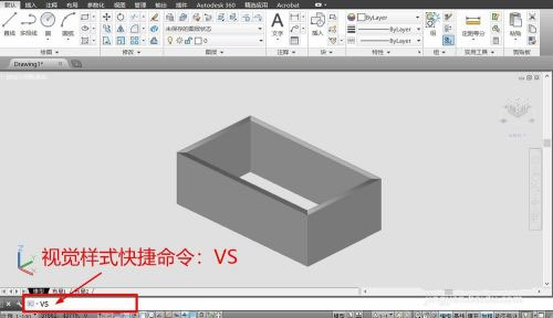 auto cad2007简体中文免激活版-AutoCAD2007破解版下载 (绘图工具)插图12