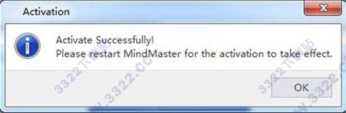 MindMaster汉化版下载-MindMaster下载 V6.5汉化破解版(亿图思维导图)插图16
