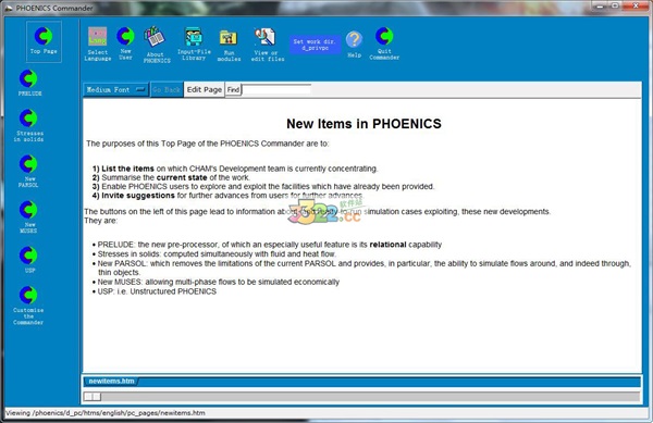 phoenics破解版下载-Phoenics 2009破解版下载插图