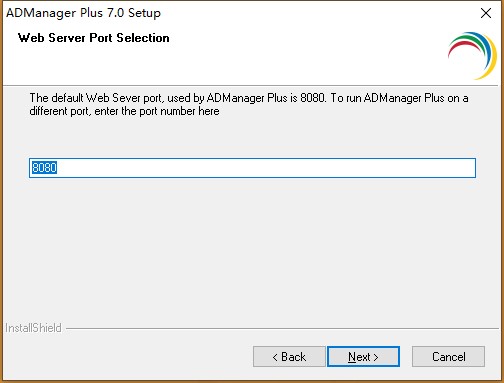 ADManager Plus汉化下载-ADManager Plus 7下载 V7.0.0中文破解版(AD域管理工具)插图5