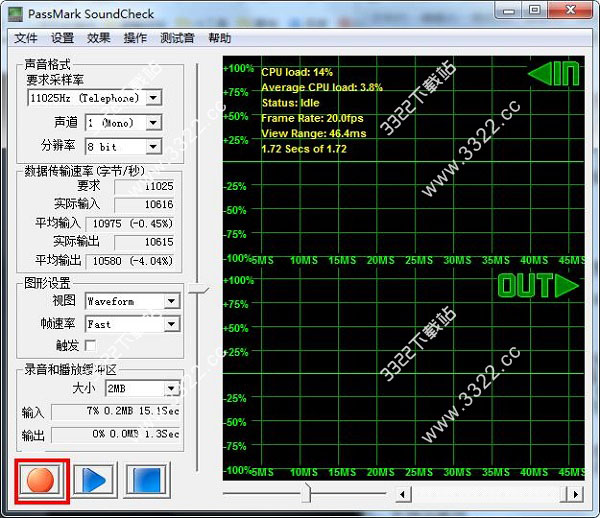 声卡检测工具下载-PassMark SoundCheck下载 V3.0.1003绿色汉化版(耳机测试软件)插图1