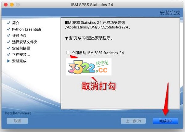 spss for mac破解版-SPSS MAC 24破解版下载插图2
