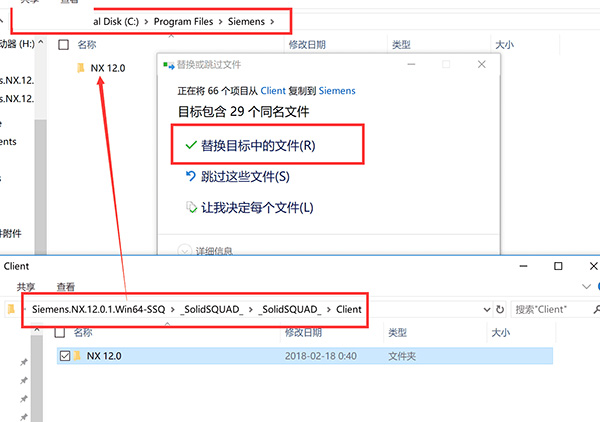 UG12绿色版下载-UG12.0破解版在线下载插图26