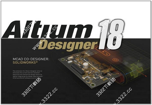 Altium Designer 18 破解文件