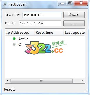 ipscan免费扫描软件下载-ipscan下载 V2.21.2绿色版(ip端口扫描)插图