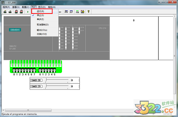 西门子plc编程软件仿真下载-西门子S7200编程软件下载 (西门子PLC仿真模拟软件)插图10