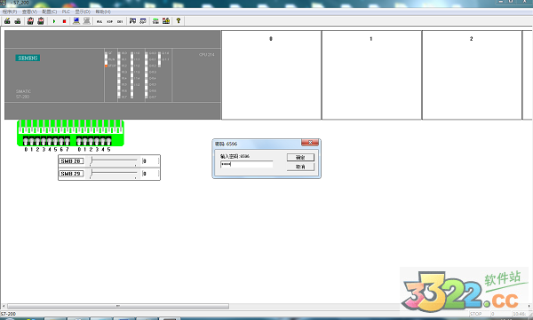 西门子plc编程软件仿真下载-西门子S7200编程软件下载 (西门子PLC仿真模拟软件)插图2