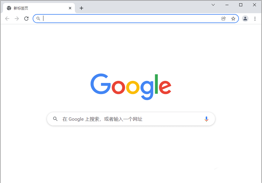 Google Chrome v110.0.54563.65 便携增强版